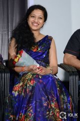 Lakshmi Raave Maa Intiki Movie Teaser Launch